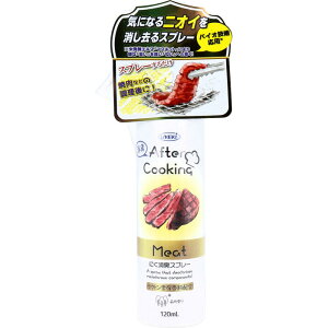 At^[NbLO ɂLXv[ X̍ 120mL yLb`@䏊@܂ȔL@܂ȂL@ē@̏L@L@ɂ@@ĔyGLXz