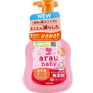 AE.xr[ ASg\[v Ƃ { 450mL@ySARAYA@T@AExr[@xr[\[v@Ԃ@@c@Y@q@h@{fB\[v@A\[v@|v@