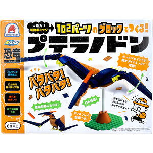 V[Y 102p[c̃ubNłI vemh yVс@@m@@傤イ@qǂ@ǂ@q@M~bN@@Vo[obNz