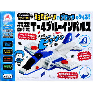 q̂̃V[Y 130p[c̃ubNłI q󎩉q T-4u[CpX yVс@@m@@s@@Ђ@蕨@qǂ@ǂ@q@M~bN@