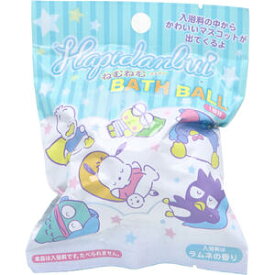 はぴだんぶい ねむねむバスボール の香り 75g 1回分　【BATH BALL　入浴剤　入浴料　バスグッズ　お風呂　サンリオ】