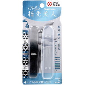 y[։\i8_܂Łjzwl ȂcX 2WAY YB-03@y{܃X@lCPA@k@߂@܂݂@ܖ@ܐ@bV@􂦂z