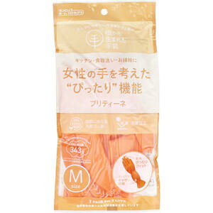 y4_܂Ń[։\z琶܂ꂽ veB[l MTCY IW 1o@yS܁@O[u@䏊@Lb`@d@Ǝ@|@H􂢁@MU[gp@@Rۉ