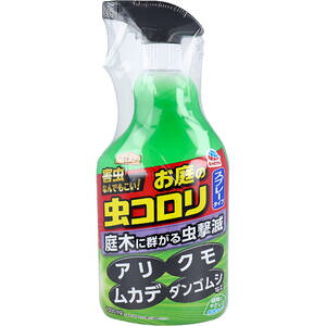 A[XK[f ̒R Xv[^Cv 1000mL yA[X@쏜@Q΍@Qގ@A@N@Jf@_SV@EXv[@E܁@҂@\h@K[fjO