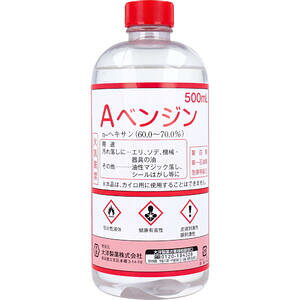 AxW 500mL(m) @yݑ@@Ł@悲@ߗނ̉ꗎƂ@ߗމꗎƂ@V[͂@V[@@B@@}WbNƂ@y
