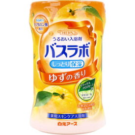 HERSバスラボ 薬用入浴剤 ゆずの香り 540g【白元アース　保湿　入浴料　お風呂　おふろ　バスパウダー　粉末入浴剤　リラックス　スキンケア　アロマ　香り】