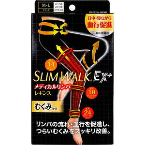 XEH[NEX+ fBJp MX ubN M-L 1 ySLIM WALK@ނݑ΍@Ci[@tbgPA@si@\bNX@ՃT|[g@Xpbcz