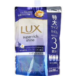 bNX X[p[b`VC bNXiCgPA ܂Ƃ܂RfBVi[ l֗p 840g@yLUX@j[o@jE[o@ێ@VN@AKIC@߂@l