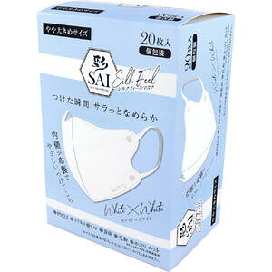 (SAI) VNtB[}XN  傫߃TCY zCg×zCg 20ỹ}XN@ʕ@z@sDz}XN@qpi@ׁ@@ԕ@قz