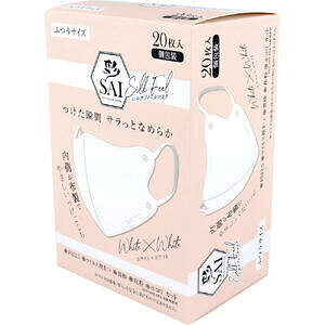 (SAI) VNtB[}XN  ӂTCY zCg×zCg 20@ỹ}XN@ʕ@z@sDz}XN@qpi@ׁ@@ԕ@قz