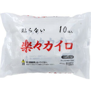 �\��Ȃ� �y�X�J�C�� 16���Ԏ��� 10���y�炭�炭�J�C���@�͂�Ȃ��^�C�v�@�h���@�����΍�@�₦�΍�@�g���@�����@���F�@���������@���������@�ق��ق��z