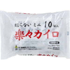 �\��Ȃ��~�j �y�X�J�C�� 8���Ԏ��� 10���y�炭�炭�J�C���@�͂�Ȃ��^�C�v�@�h���@�����΍�@�₦�΍�@�g���@�����@���F�@���������@���������@�ق��ق��@�������z