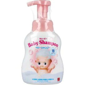 キューピー　ベビーシャンプー　泡タイプ　ポンプ　350mL 【Baby Shampoo　牛乳石鹸　美容　ヘアケア　ベビー用品　赤ちゃん　お風呂　おふろ　泡シャンプー】