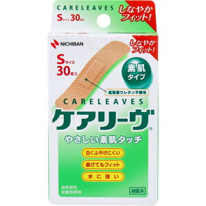 y10_܂Ń[։\zPA[@STCY@30@CL30S@yj`o@Jnp@΂񂻂@@z