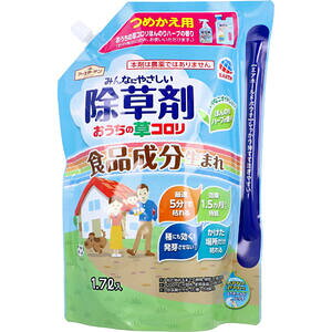 A[XK[f ̑R  ߂p 1.7L@yA[X@G΍@K[fjO@|@뉀@|@HiR@lߑւ@lւz