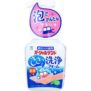 p[VfgtH[ ꎕp ~g̍ 250mL@yѐ@ꎕ܁@Ɛ􂢁@|v^Cv@􂢃^Cv@A^Cv@f^PA@I[PA@L