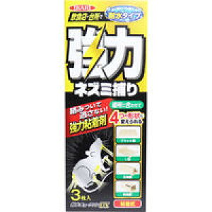 CJ ϐ`[NDX ̓lY~߂ 3 @yl@lY~@lY~쏜@ߊl@˂݁@lz