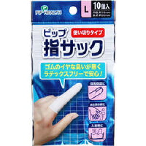 y[։\zsbv wTbN g^Cv LTCY 10 ywʂ@уTbN@ĝā@ebNXt[z