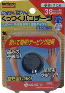 j`o@ogEB@oe[W@KB38F@38mm×4m@1@yс@@Œ@e[sO@T|[^[@@I@Ђz