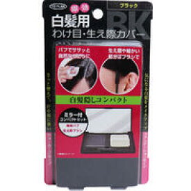 楽天市場 白髪隠し ウォータープルーフの通販