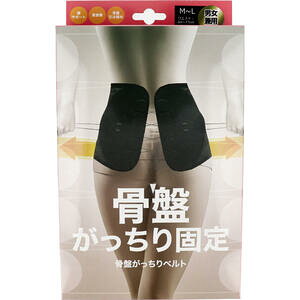 Ղxg jp M-LTCY ubN 1yT|[^[@Ɂ@X|[c@Ճxg@@z