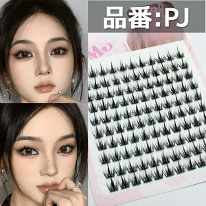 NEW��e�ʃ}�c�G�N �����p���� �}�c�G�N ���܂� �܂уG�N�X�e C�J�[�� ���^�C�v �}�c�G�N�Z���t �{�����[���A�b�v�܂� �t���A �A�C���b�V�� v���b�V�� A�^ ���܂� ���܂� ��