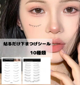 \邾܂уV[ ܂ ܂ъ؍ ؃CN ܂^gD[V[ ȒP܂