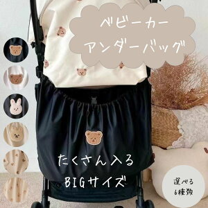 yň풆zxr[J[obO xr[J[pobO xr[J[| Ԃ }U[YobO Ԃ [obO xr[J[A_[obO   }U[YobO e [|