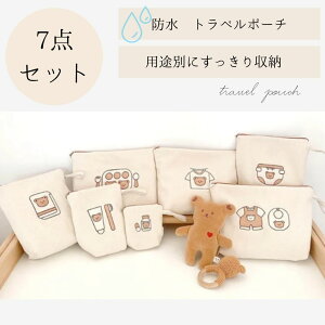 (ň풆)y7_Zbgzނ|[` h|[`  oYZbg ؍ G oYj ނ Mtg hނ|[` ւobO Ic|[` xr[ ނobO 