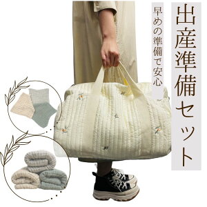 yX[p[Z[50OFFzyň풆zoY oYZbg @obO @Zbg 2way}U[YobO oX^I K[[ {XgobO ΂߂ e Cu LeBO obO k