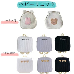 xr[ bN n[lXt   ۈ牀 Ԃ n[lXxg 킢 j̎q ̎q 1 2 3 4 qh~bN qh~ Ђ q ʉobO