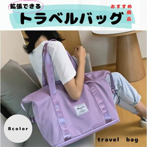 yň풆z{XgobN@sobO@Cws@̎q j̎q w@Z@sJo gxobO L[I fB[X Y sJo @obO V[Y[