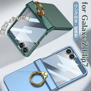 Galaxy z flip7 �P�[�X �M�����N�V�[Z�t���b�v7 �J�o�[ �t�B�����t�� ���C�����X�[�d�Ή� �q���W�ی� PC �P�[�X Galaxy Zflip7�P�[�X �M�����N�V�[ Z �t���b�v7 �܂��݃P�[�X �ϏՌ� ������ �y�� ��