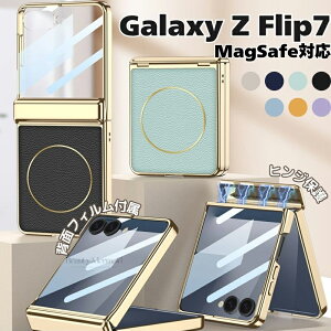 galaxy z flip7 �P�[�X �t�B�����t�� MagSafe�Ή� �q���W�ی� Galaxy Zflip7 �J�o�[ ���C PU���U�[ �v ������� �M�����N�V�[Z�t���b�v7 �M�����N�V�[Z�t���b�v7�J�o�[ �܂��݃P�[�X �Ռ��z�� �ϏՌ� 