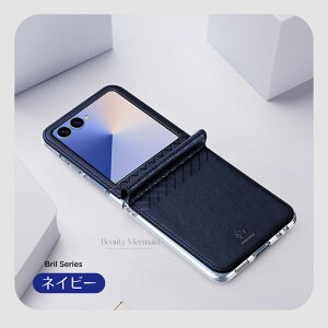 Galaxy z flip7 P[X MNV[Ztbv7 Jo[ qWی U[  Vv 킢 U[P[X Galaxy Zflip7 MNV[Ztbv7Jo[ ܂݃P[X Ռz ϏՌ 