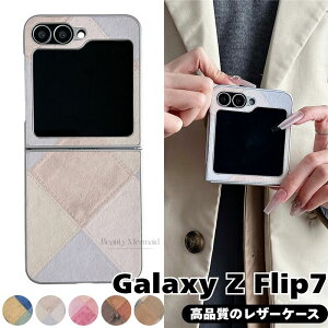 galaxy z flip7 �P�[�X �r�ѕt�� ������� �V���v�� ���킢�� �M�����N�V�[Z�t���b�v7 �J�o�[ ���U�[�P�[�X Galaxy Zflip7�J�o�[ �M�����N�V�[Z�t���b�v7�J�o�[ �܂��݃P�[�X ���U�[ �Ռ��z�� �Ϗ�