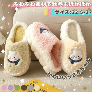 Xbp  ӂӂ  fB[X Y Jbv [gXbp  킢Xbp   g ۂۂ [V[Y  ~  ₦