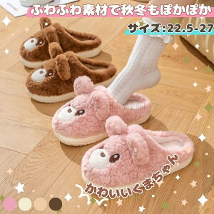 Xbp  ܂ [gXbp fB[X Y Jbv  ӂӂ 킢Xbp   g ۂۂ [V[Y  ~  