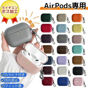yr[v[gzAirpods4 P[X airpods4pP[X C`G{XH airpods4 Jo[  GA[|bY4Jo[ ؍ VNU[ Airpods4 Jo[ \tg GA[|bY