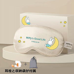 uƎ[܂tv~btB[ AC}XN VN 킢 miffyAC}XN  fB[X  Ռ  ᐸJ bNX _炩 K y ^ъȒP s o 