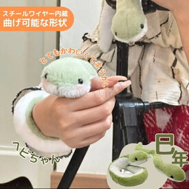 【2個買うと1個無料GET】蛇ぬいぐるみ かわいい 2025 巳年 干支 蛇 蛇年限定 十二支シリーズ 干支ぬいぐるみ スネーク ヘビ もこもこ ふわふわ 柔らかい 約40cm おもちゃ 子供 可愛い 動物 多用途 ギフト カーテンタッセル お年玉 新年
