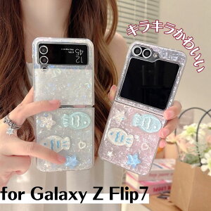 Galaxy z flip7 �P�[�X �L���L�� ���킢�� �M�����N�V�[Z�t���b�v7 �P�[�X Galaxy Zflip7 �J�o�[ �M�����N�V�[Z�t���b�v7�J�o�[ �܂��݃P�[�X TPU �Ռ��z�� �ϏՌ� �y�� ��G��ǂ� ������� �V���v