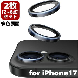 y2`6_ZbgziPhone 17 pro Jی Fqpޗ JtB ACtH17v YtB iPhone17 pro max KX A~  iPhone17 air KXtB JJo[ y 