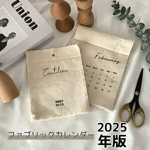 t@ubNJ_[ 2025 k J_[ 2025N 킢 J_[ Ǌ|J_[ Ǌ| t@ubNJ_[ zJ_[  k kG ؍ A[g Ce