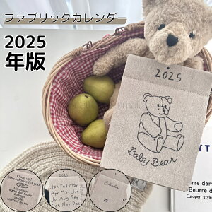 t@ubNJ_[ 2025 k J_[ 2025N 킢 J_[ Ǌ|J_[ Ǌ| t@ubNJ_[ zJ_[  k kG ؍ A[g Ce