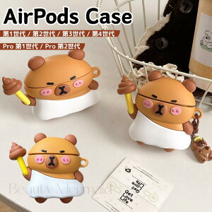 airpods4 P[X airpods 4 P[X Jso  킢 Js΂ airpodspro2P[X airpods3/2/1 airpodsproP[X CXwbhtH[P[X airpodsJo[ GA[|bYP[X  GA