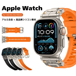 Apple Watch Ultra3 �o���h Apple Watch Series 11 �x���g �����Y �A�b�v���E�H�b�`11 10 �E���g�� 46mm 44mm 45mm 49mm�o���h �X�|�[�c�o���h �V���R�� �A���~ ���� ���������\ �ϏՌ� �h�� �h�� �^�� �ւ��x