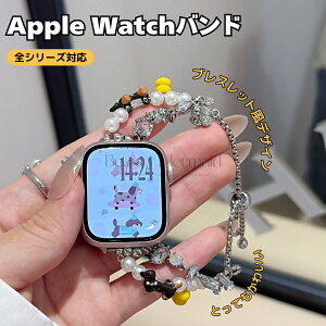 AbvEHb` oh 킢 fB[X Apple Watch Series10 Series11 xg Apple Watch Ultra oh p[ AbvEHb`10 9 8 oh 42mm 41mm 40mm 38mm 46mm 44mm 45mm 49mmoh \ ւx