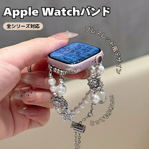 AbvEHb` Apple Watch 11 oh   p[ 킢 fB[X Apple Watch Series10 Ultra oh xg AbvEHb`10 9 8 oh 42mm 41mm 40mm 38mm 46mm 44mm 45mm 49mmoh \ ւx