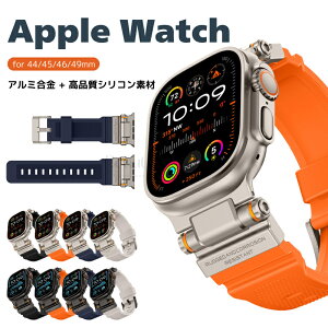 Apple Watch Ultra3 �o���h �A�b�v���E�H�b�`�E���g�� �x���g Apple Watch Series11 10 �o���h �����Y �A�b�v���E�H�b�`11 10 46mm 44mm 45mm 49mm�o���h �X�|�[�c �V���R�� �A���~ ���� ���������\ �ϏՌ� �h